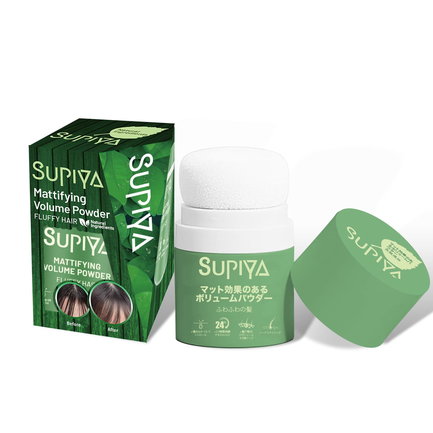 Mattifying Volume Powder (Fluffy Hair)